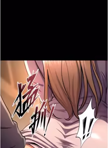 Page 786 of 狱火重生 | 獄火重生 1-80 - preview thumbnail