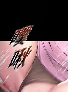 Page 82 of 狱火重生 | 獄火重生 1-80 - preview thumbnail