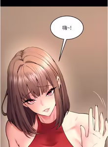 Page 859 of 狱火重生 | 獄火重生 1-80 - preview thumbnail