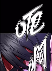 Page 964 of 狱火重生 | 獄火重生 1-80 - preview thumbnail