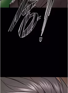 Page 994 of 狱火重生 | 獄火重生 1-80 - preview thumbnail