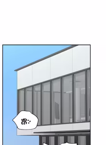 Page 1032 of 催眠手机 | 催眠手機 1-82 - preview thumbnail