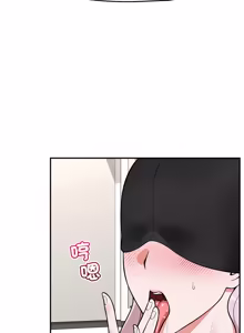 Page 1185 of 催眠手机 | 催眠手機 1-82 - preview thumbnail