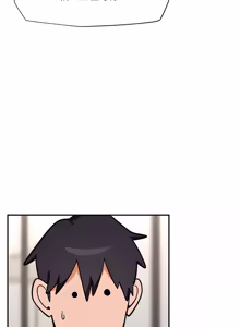 Page 1189 of 催眠手机 | 催眠手機 1-82 - preview thumbnail
