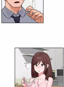 Page 1232 of 催眠手机 | 催眠手機 1-82 - preview thumbnail