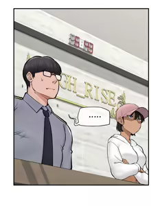 Page 394 of 催眠手机 | 催眠手機 1-82 - preview thumbnail