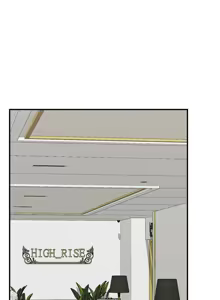 Page 687 of 催眠手机 | 催眠手機 1-82 - preview thumbnail