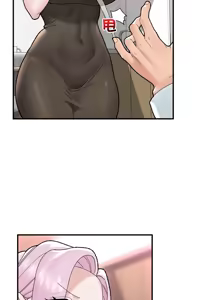 Page 715 of 催眠手机 | 催眠手機 1-82 - preview thumbnail
