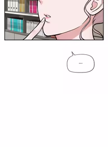 Page 859 of 催眠手机 | 催眠手機 1-82 - preview thumbnail
