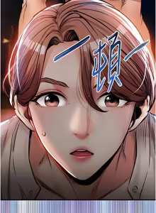 Page 1017 of 衣锦还乡 | 衣錦還鄉 1-58 - preview thumbnail