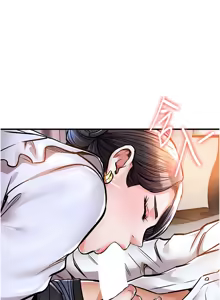 Page 138 of 衣锦还乡 | 衣錦還鄉 1-58 - preview thumbnail