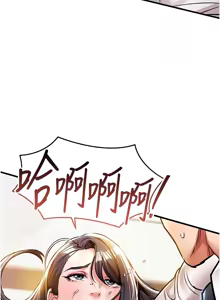 Page 278 of 衣锦还乡 | 衣錦還鄉 1-58 - preview thumbnail