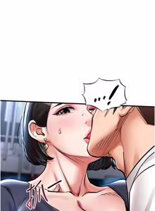 Page 473 of 衣锦还乡 | 衣錦還鄉 1-58 - preview thumbnail