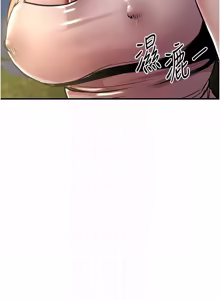 Page 562 of 衣锦还乡 | 衣錦還鄉 1-58 - preview thumbnail