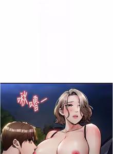 Page 595 of 衣锦还乡 | 衣錦還鄉 1-58 - preview thumbnail