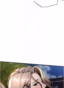 Page 597 of 衣锦还乡 | 衣錦還鄉 1-58 - preview thumbnail