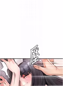 Page 744 of 衣锦还乡 | 衣錦還鄉 1-58 - preview thumbnail