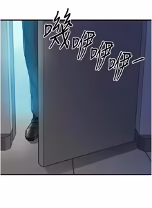Page 751 of 衣锦还乡 | 衣錦還鄉 1-58 - preview thumbnail