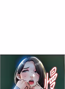 Page 764 of 衣锦还乡 | 衣錦還鄉 1-58 - preview thumbnail