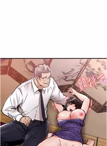 Page 805 of 衣锦还乡 | 衣錦還鄉 1-58 - preview thumbnail