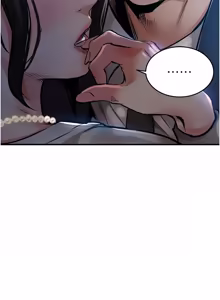 Page 837 of 衣锦还乡 | 衣錦還鄉 1-58 - preview thumbnail