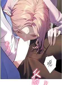 Page 1048 of 老师的亲密指导 | 老師的親密指導 1-111 - preview thumbnail
