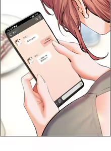 Page 1080 of 老师的亲密指导 | 老師的親密指導 1-111 - preview thumbnail