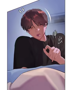 Page 1090 of 老师的亲密指导 | 老師的親密指導 1-111 - preview thumbnail