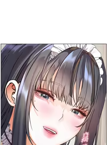 Page 1114 of 老师的亲密指导 | 老師的親密指導 1-111 - preview thumbnail