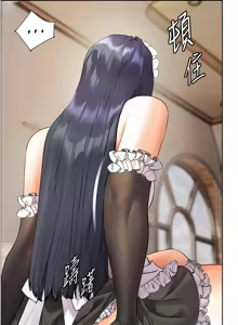 Page 1132 of 老师的亲密指导 | 老師的親密指導 1-111 - preview thumbnail