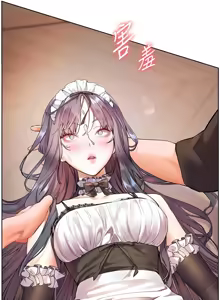 Page 1137 of 老师的亲密指导 | 老師的親密指導 1-111 - preview thumbnail
