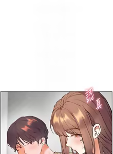 Page 1168 of 老师的亲密指导 | 老師的親密指導 1-111 - preview thumbnail