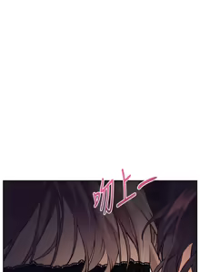 Page 1180 of 老师的亲密指导 | 老師的親密指導 1-111 - preview thumbnail