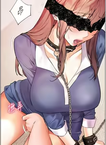Page 1183 of 老师的亲密指导 | 老師的親密指導 1-111 - preview thumbnail