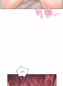 Page 1227 of 老师的亲密指导 | 老師的親密指導 1-111 - preview thumbnail