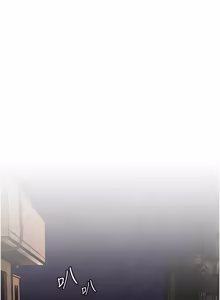 Page 1240 of 老师的亲密指导 | 老師的親密指導 1-111 - preview thumbnail