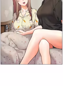 Page 1248 of 老师的亲密指导 | 老師的親密指導 1-111 - preview thumbnail