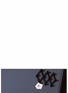 Page 1254 of 老师的亲密指导 | 老師的親密指導 1-111 - preview thumbnail
