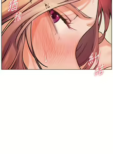 Page 127 of 老师的亲密指导 | 老師的親密指導 1-111 - preview thumbnail