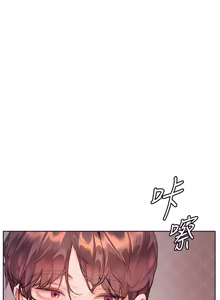 Page 1304 of 老师的亲密指导 | 老師的親密指導 1-111 - preview thumbnail