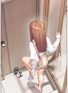 Page 1305 of 老师的亲密指导 | 老師的親密指導 1-111 - preview thumbnail