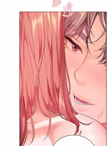 Page 1341 of 老师的亲密指导 | 老師的親密指導 1-111 - preview thumbnail