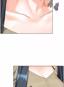 Page 1370 of 老师的亲密指导 | 老師的親密指導 1-111 - preview thumbnail