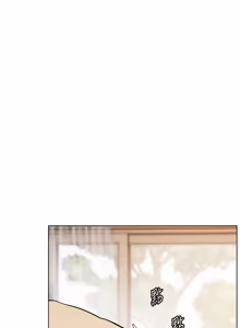 Page 1404 of 老师的亲密指导 | 老師的親密指導 1-111 - preview thumbnail
