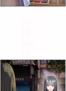 Page 1429 of 老师的亲密指导 | 老師的親密指導 1-111 - preview thumbnail