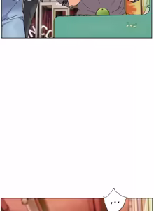Page 1434 of 老师的亲密指导 | 老師的親密指導 1-111 - preview thumbnail