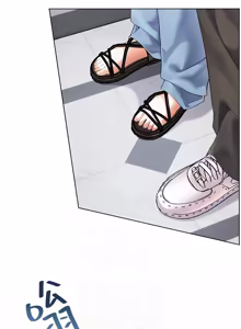 Page 1440 of 老师的亲密指导 | 老師的親密指導 1-111 - preview thumbnail