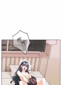 Page 1471 of 老师的亲密指导 | 老師的親密指導 1-111 - preview thumbnail