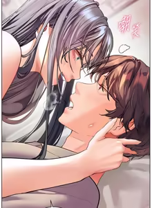 Page 1491 of 老师的亲密指导 | 老師的親密指導 1-111 - preview thumbnail