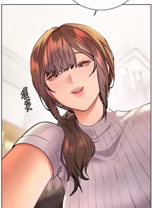 Page 1632 of 老师的亲密指导 | 老師的親密指導 1-111 - preview thumbnail